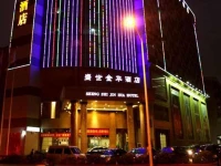 Sheng Shi Jin Hua Hotel 4*