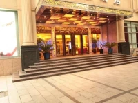 Love Theme Hotel-Shanghai Jingan Branch 3*