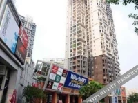 Dingdangtang City Inn - Shenzhen