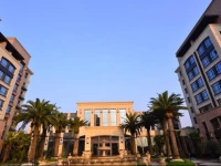 Urban Island Hotel Shanghai