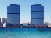 Qingdao Bandao Lanwan Hotel