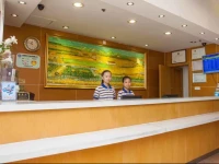 7days Inn Shenzhen Longhua Minzhi