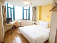 7days Inn Qingdao Hongkong East Road