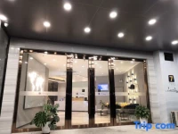 7 Days Inn Shanghai South Xizang Road Subway Station Branch