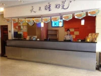 7 Days Inn Shanghai Railway Station Branch