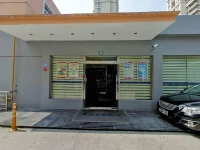 Hanting Hotel Shanghai Xujiahui II Branch