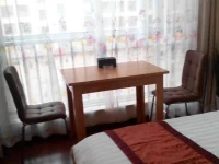 Happy Holiday Boutique Apartment