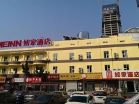 Home Inn Qingdao Hongkong West Road