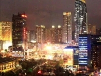 Dada Aparthotel - Chongqing