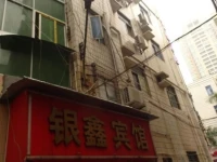 Jintai Hotel Shenzhen