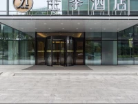 JI Hotel Shanghai Anting Hotel