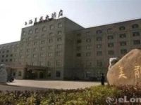 Days Hotel Frontier Jiading
