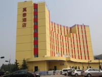 Motel 168 Qingdao Changjiang Middle Road