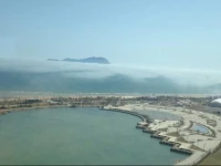 Qingdao Hakka Apartment