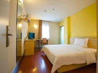7days Inn Qingdao Aofan Centre