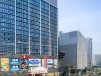 Vienna International Hotel Shenzhen Longgang Lilang