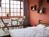 Woxingwosu Guesthouse