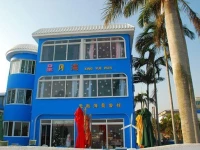 Shenzhen Xingyuewan Seaview Art inn
