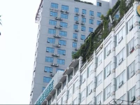 City Comfort Inn Shenzhen Wanzhong Cheng Branch