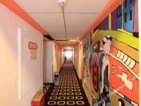 Pod Inn Chongqing Longtou Temple Railway Station