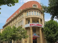 Qingdao Gangwan 37 Youth Hostel