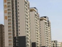 Moon Bay Holiday Apartment Qingdao Longhe Shuian