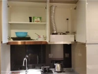 Houhai Moon Holiday Apartment