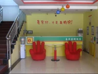 Jiaying Chain Hotel Shenzhen Longgang Branch