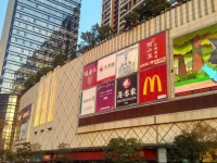 Shenzhen Ruijing Suite Apartment