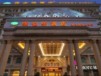 Vienna 3 Best Hotel Shenzhen Henggang Cuihu Shangzhuang