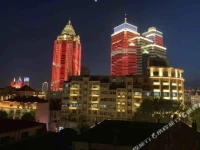 Qingdao Jiaxin Business Hotel