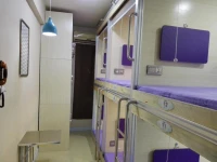 Qingting Space Capsule Hostel