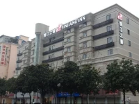 Jinjiang Inn Shenzhen North Railway Station