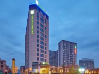 Holiday Inn Express Shanghai Jiading Industry Park