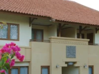 Goodway Hotel Nusa Dua 3*