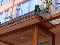 Emeishan Caogen Renjia Guest House