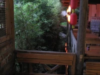 Emei Gongtonghua Inn