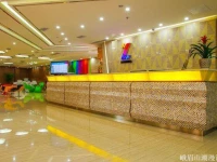 Emeishan ZMAX Hotel