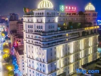 Jinjiang Xingtai Business Hotel