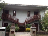 Haikeng Zhongnan Onsen Apartment