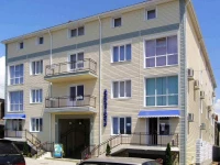 Altair Guest House 4*