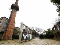 Over the Mountain Hostel