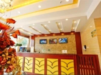 GreenTree Inn Fujian QuanZhou BaoZhou Road Wanda Plaza Express Hotel