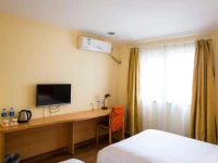 Home Inn Kunming Chuncheng 1*