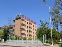 Kunming Yunfang Express Hotel