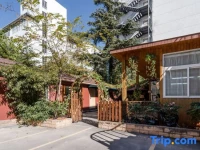 Kunming Chengjian Hotel