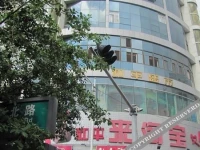 Kunming On The Road Youth Hostel