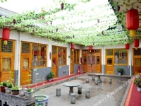 Changjuyuan Guesthouse