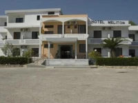 Meliton 3*