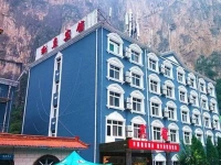 Red Bean Hotel
